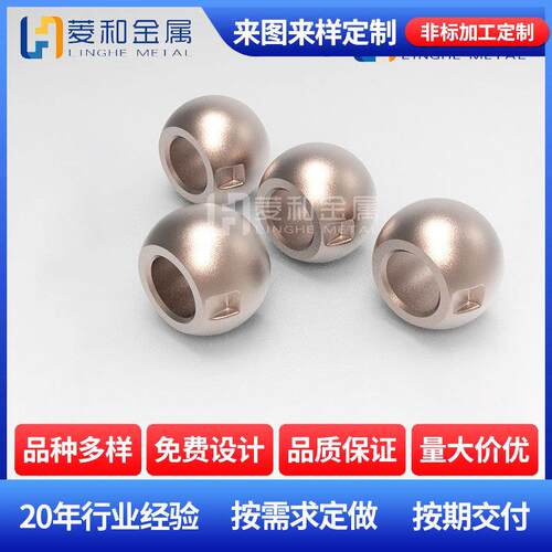 粉末冶金含油轴承非标加工自润滑轴承工业设备防摩擦机械配件轴承