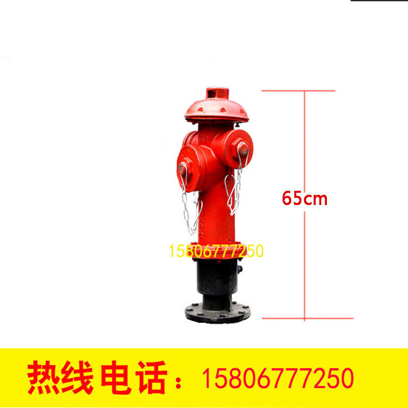 室外消火栓 消防栓地下地上栓SS100/65带扳手消防器材消防栓配件