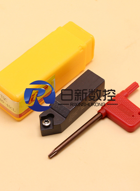 翰琛45度镗刀头TQC19-70-45CL/TQC19-95-45CL/TQC19-125-45CL