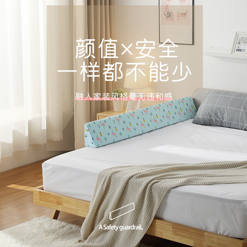 床围栏婴儿防摔宝宝安全栏杆儿童防掉床神器通用软包挡板