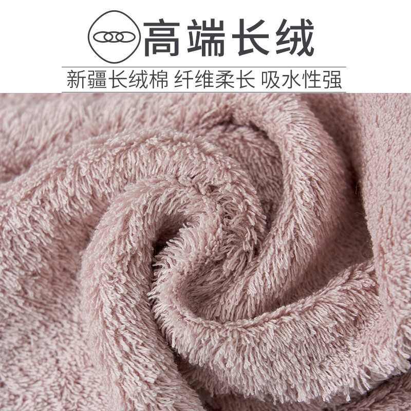 3秒吸水！新疆长绒棉长毛男士条全棉洗脸毛巾家用加厚2高级纯棉