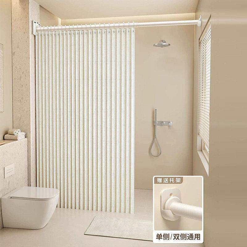 离隐形折叠浴帘免dczdyg#2打孔卫浴室洗澡隔断淋生间干湿分高档浴