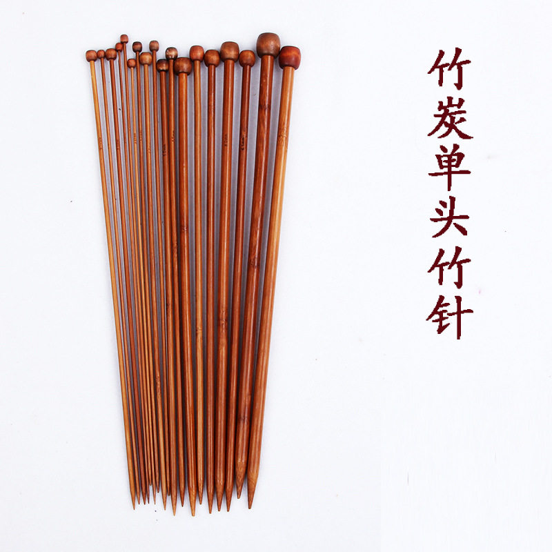 碳化竹棒针35cm25cm单头竹炭棒针工具套装堵头木质长针围巾毛衣针