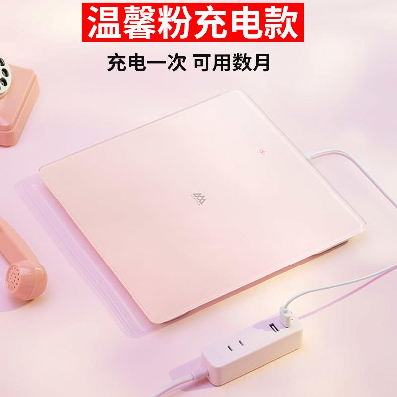 香山EB336W电子秤家用人体秤体重秤智能健康电子称USB充电款大款