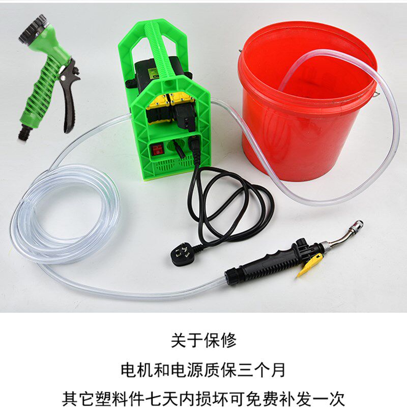 玉兴12V伏家用农用充电式自吸抽水泵户外打药泵抽水机洗车泵浇菜