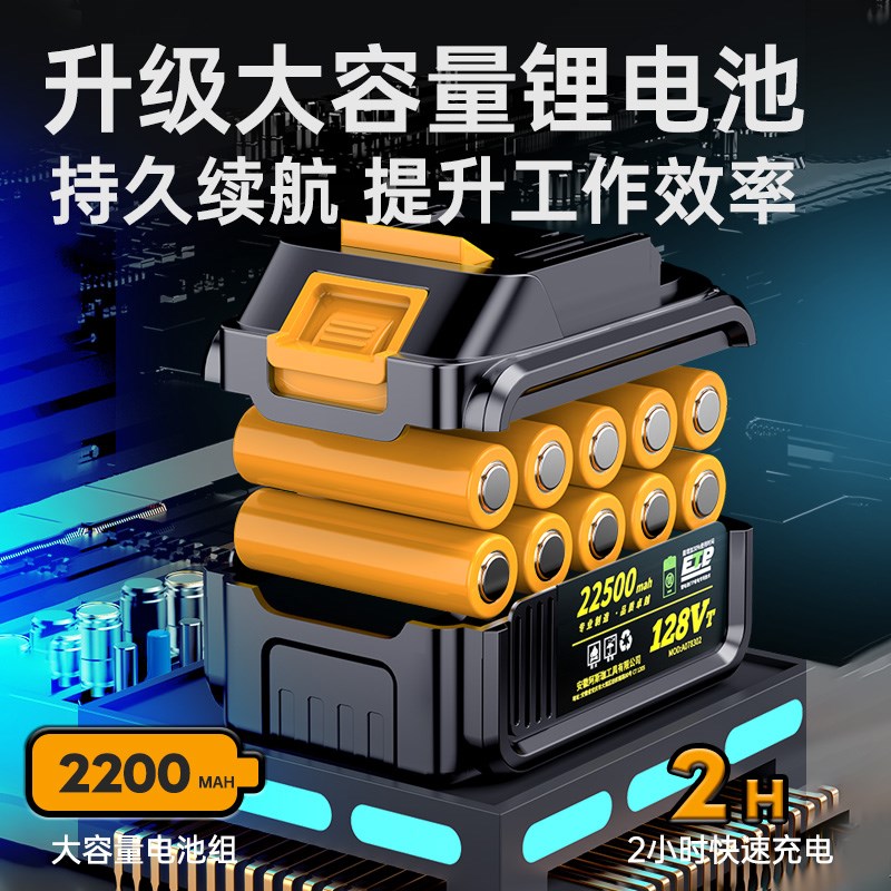 电锯家用小型手持伐木锯神器锂电充电式户外锯柴木工锯迷你电链锯
