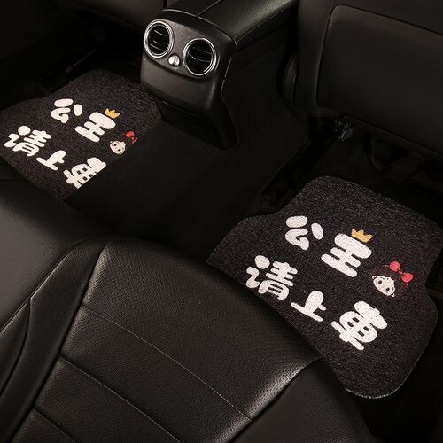 汽车脚垫车内防脏四季通用后排丝圈主驾驶卡通可爱车垫车载地毯女