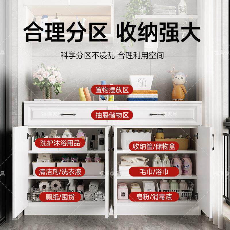 阳台杂储物柜物矮柜飘窗柜一体靠墙大收容量抽屉纳置物/柜防水柜