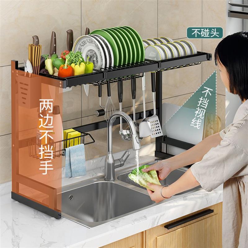 厨房单水槽水盆上方置物沥水架水糟盆子放置架淋水架碗架滤水极窄