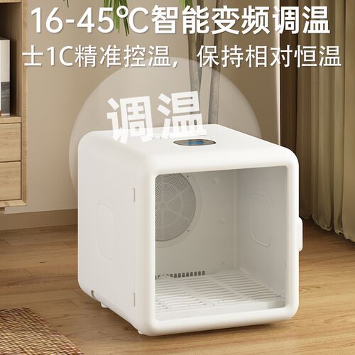 宠智迪小型犬猫咪狗狗宠物烘干箱智能静音家用洗澡烘干神器吹水机
