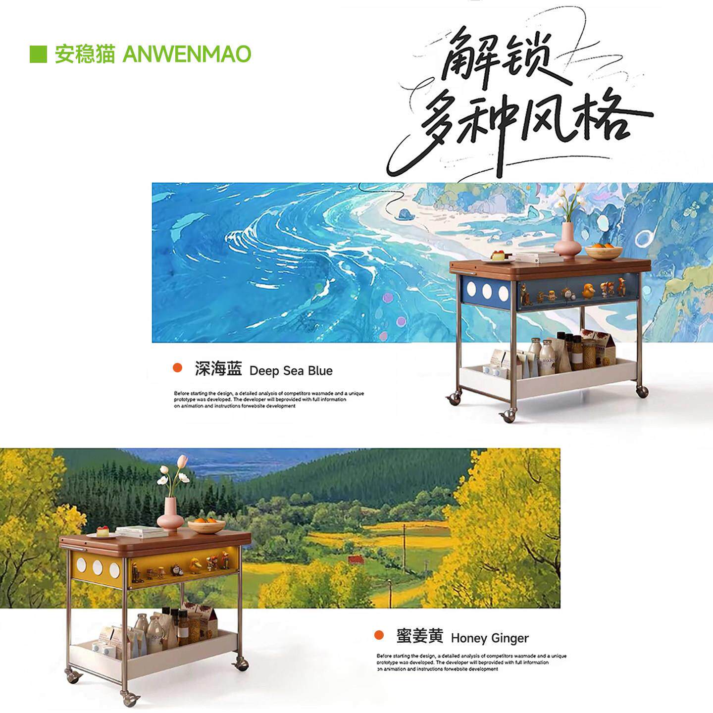 安稳猫厅可移动实木折叠边几茶台推小户几型升降ZL01沙发边柜客车