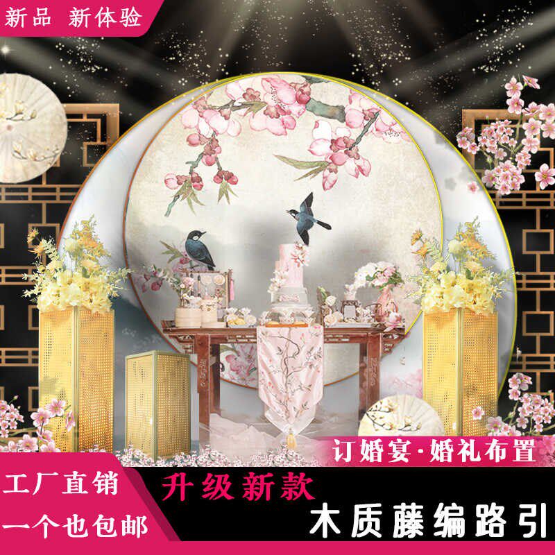 新款婚庆中式宫灯路引藤编灯笼道具订婚礼宴舞台布置装饰方柱摆件