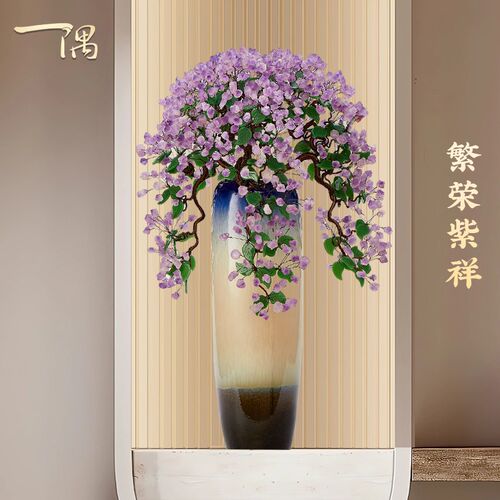 紫水晶大花瓶摆件客厅落地酒店大堂别墅楼梯转角轻奢高级感装饰品