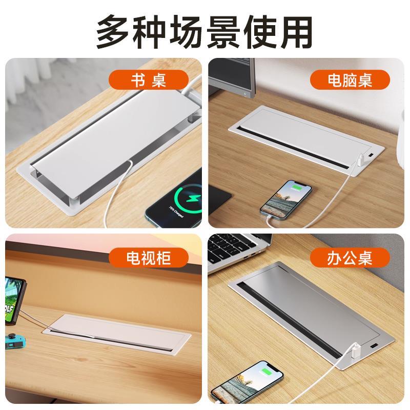 桌面插座底盒翻线盖线盒86型暗装底盒盖板插座盒开关嵌入式接线盒