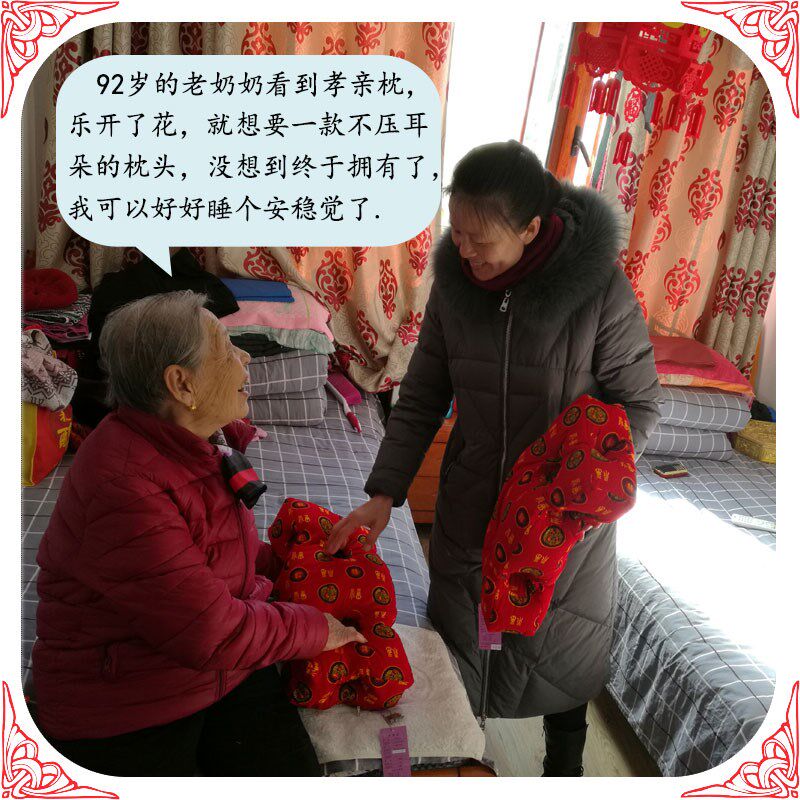 云艺古坊多孔玲珑枕高枕孝敬父母黑苦荞壳中老年人侧躺防压耳枕头