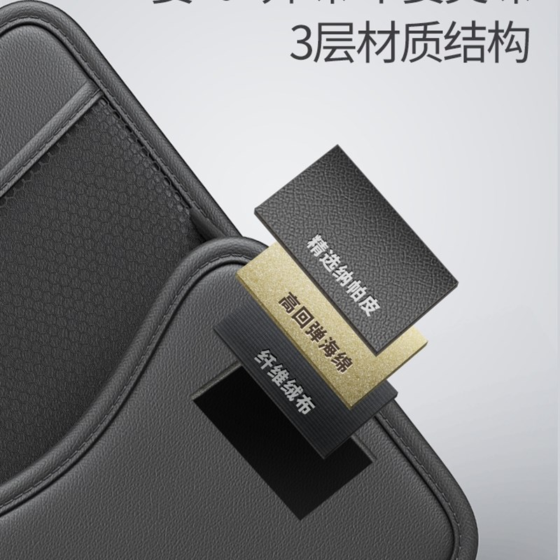 车载储物网兜后排车内收纳神器座椅多功能椅背汽车中间置物袋网袋