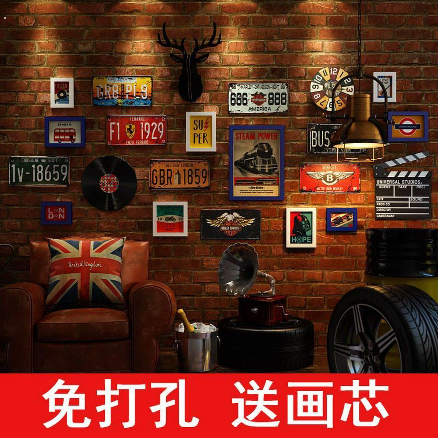 创意照片墙相框组合相片墙客厅挂墙网红房间墙上背景装饰品免打孔