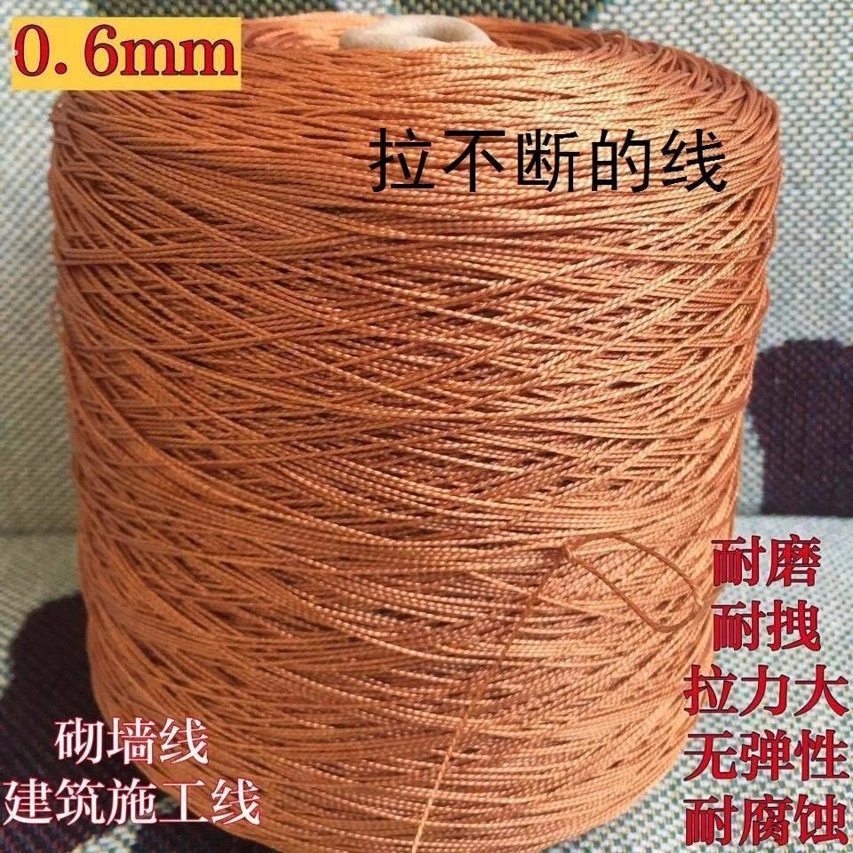 工程施工线绳尼龙线轮胎线工地砌墙线 建筑线坠线测量水平线穿管