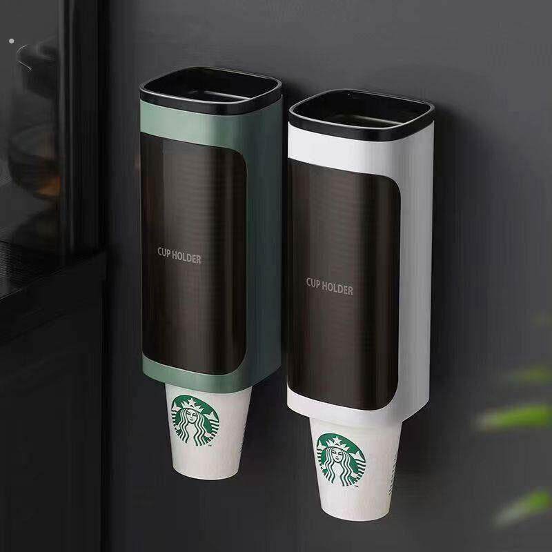 一次性杯子架自动饮水机取杯器免打孔纸杯架家用挂壁式防尘置物架