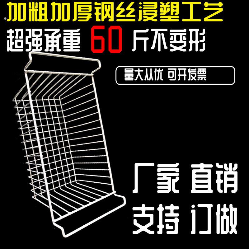 收纳整理挂篮收纳置物架冰箱篮子冰柜挂架通用雪糕分类冷柜食凌之