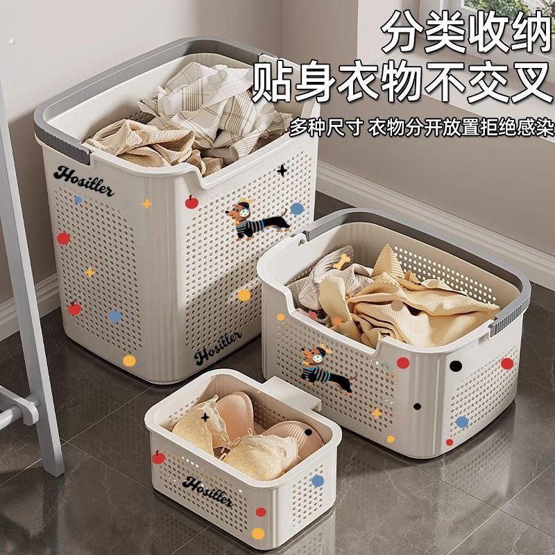 脏衣篓家用分区多层脏衣物筐脏衣内衣卫生间浴室大号脏衣篮收纳桶