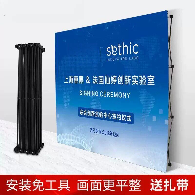 折叠拉网展架户外广告背景墙展示架铁质防风快幕秀海报架工厂