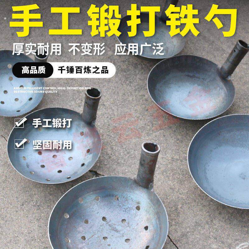 舀粪勺掏瓢粪池清理工具下水道管道捞污水粪便勺子漏勺长柄粪舀子