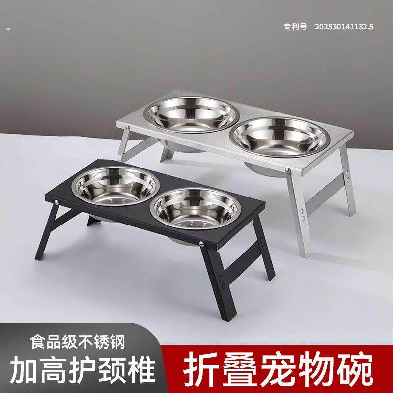 狗狗饭盆支架不锈钢食盆托架大型犬架子双碗护颈增高猫咪宠物碗中