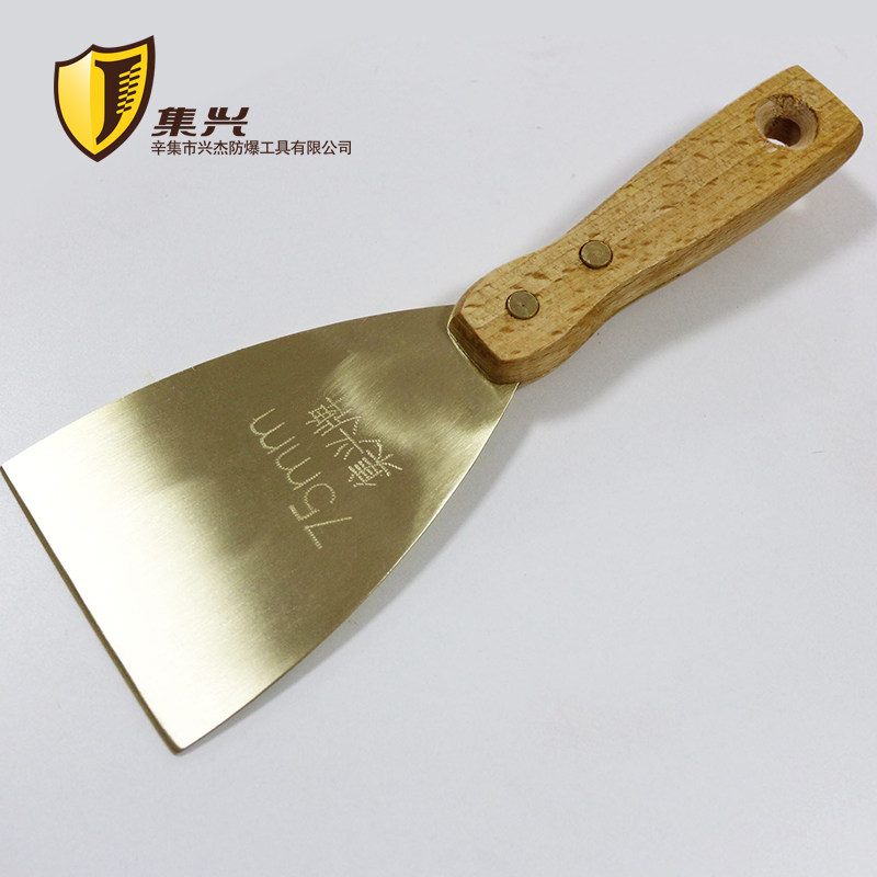 黄铜油灰刀 清理模具纯铜铲刀 黄铜木柄油灰刀 除胶铜铲刀1mm厚