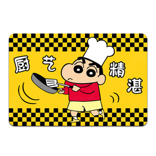 厨房地垫硅藻泥 厨房重地刀光剑影 非请莫入动漫小新防油防滑脚垫