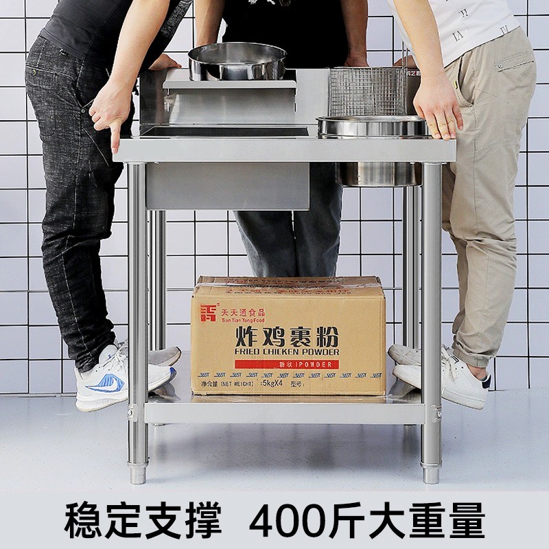 裹粉台商用裹面机汉堡店设备全套炸鸡果粉盆专用工作台腌制机