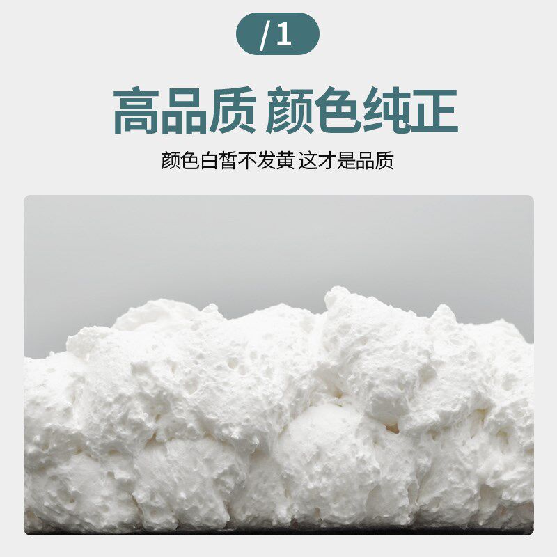 顶泰泡沫胶发泡填缝剂发泡剂门窗堵缝填充防水膨胀神器聚氨酯