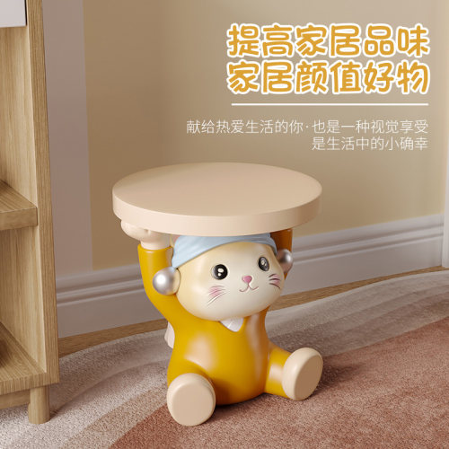 卡通可爱小凳子入户门换鞋凳创意个性矮凳门口家用客厅儿童穿鞋凳