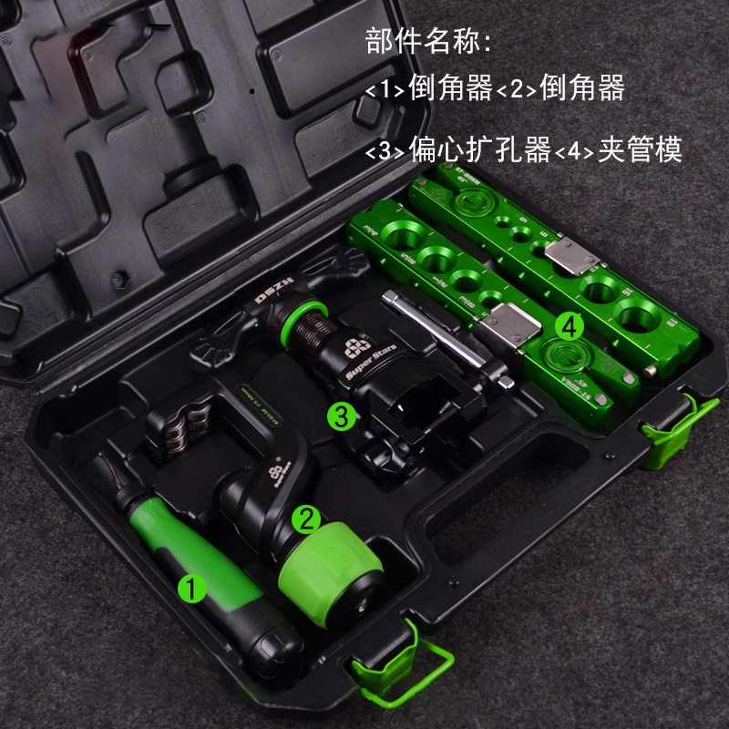 大圣电动扩口器家用维修空调铜管喇叭口扩管器胀管开口扩孔器工具