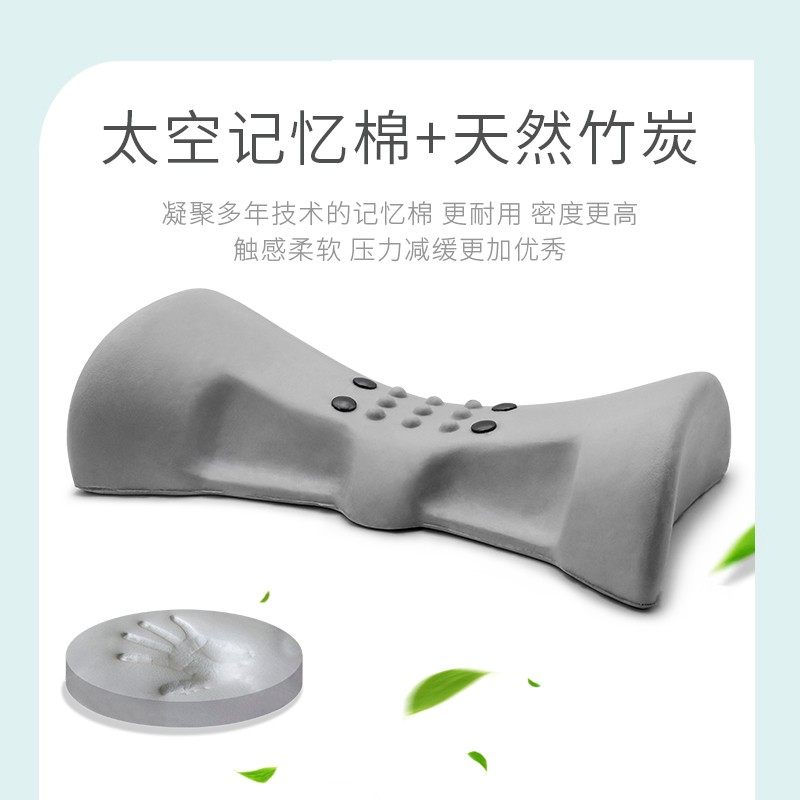 腰枕床上腰椎枕垫腰枕护腰椎腰部支撑腰枕助睡眠孕妇护腰神器腰枕