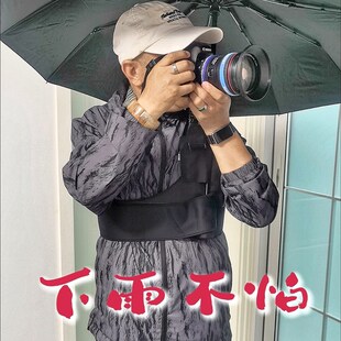 不用手打伞神器户外旅游遮阳防晒懒人免手持拿撑伞架子背伞固定器