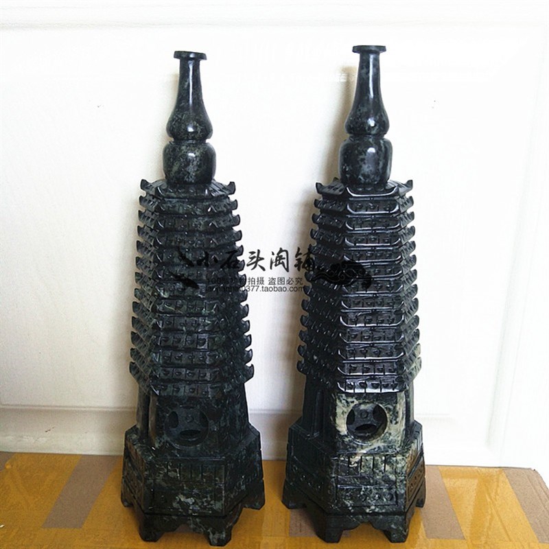 天然独山玉宝塔摆件独玉玉石墨玉九13层文昌塔家居工艺品书房摆设