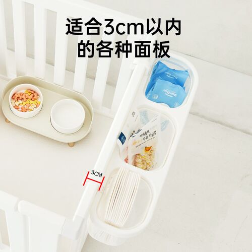 takemehom韩国宠物围栏挂篮狗笼子储物置物架家用狗狗储物收纳蓝