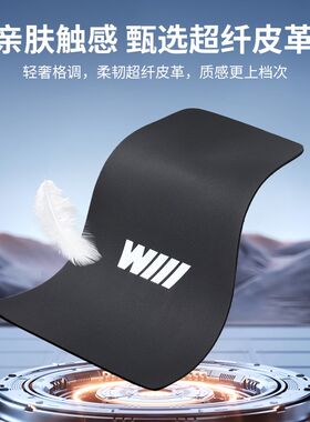 适用东风奕派eπ007汽车水杯垫车内中控储物盒改装门槽垫装饰用品