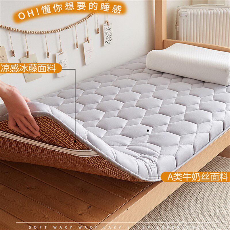 定做儿童床垫幼儿园拼接床50x60x70x80x190m大学生宿舍藤席床垫凉