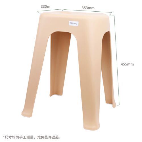 加厚塑料成人椅子凳子餐椅高凳家用简约北欧餐桌焕龙浴室防滑焕龙