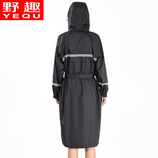 野趣时尚长款连体雨衣风衣成人男女摩托车骑行户外徒步防雨带帽檐