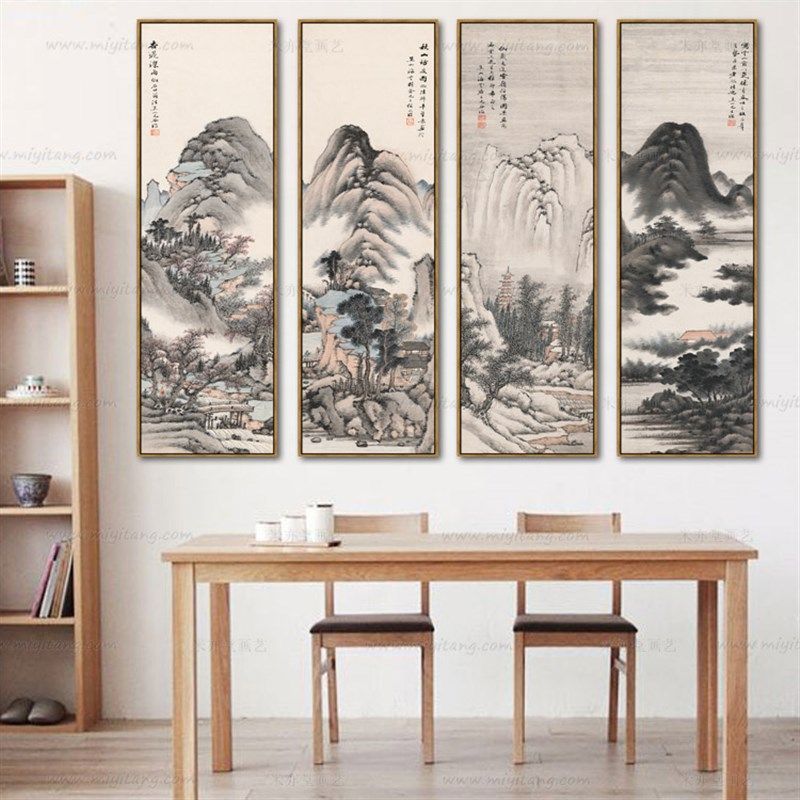 米亦堂x山水四条屏 新中式水墨国画客厅餐厅玄关茶室竖幅装饰挂画