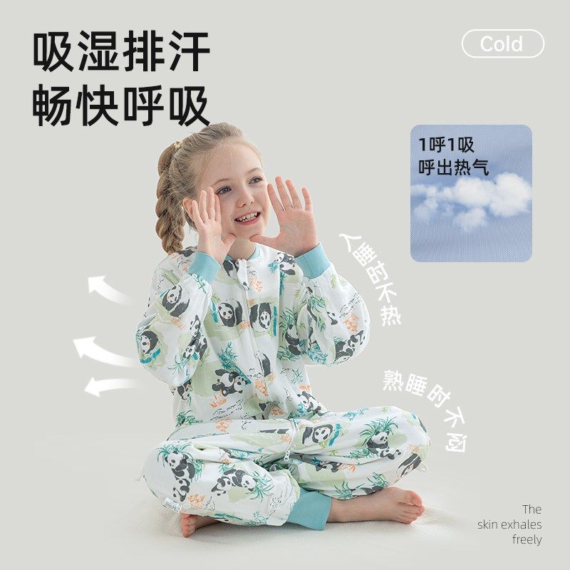睡袋儿童中大童春秋夏季薄款婴儿竹棉纱布分腿小学生防踢被子神器