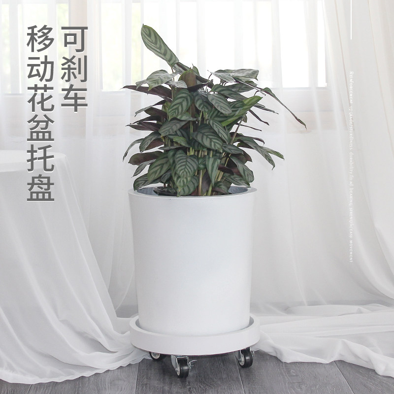圆形仿水泥可移动托盘花盆底盘带轮万向轮底座防漏接水盘家用定制