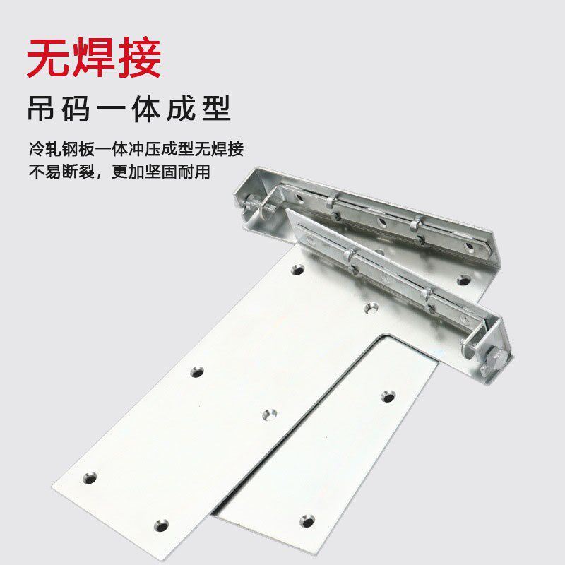特重型吊码橱柜浴室吊柜悬空挂壁式书桌柜连接固定电视柜五金配件