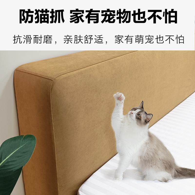 床头床边框架保护套子定做可拆洗旧床改造翻新全包床围床头罩定制图片