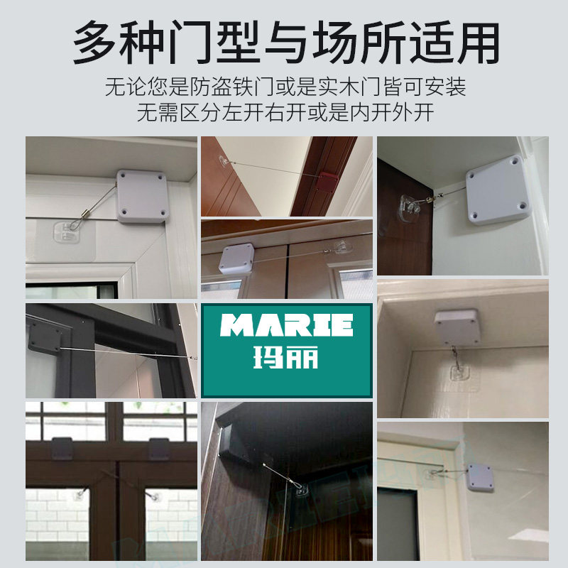 推拉木门闭门器缓冲自动沙门关门阻尼回弹力绳房门简易外开移门避