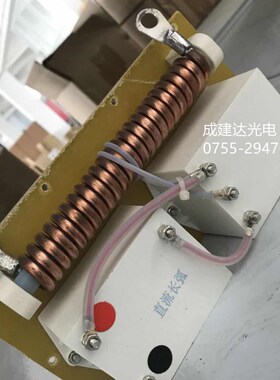1.5KW2.5KW3.3KW管形长弧氙灯 1500W2500W3300W直流氙灯用触发器