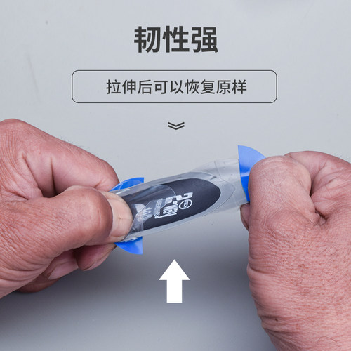 泰克圆形冷补胶片10 11 12 13 14号真空胎补片补胎片胶水蘑菇钉